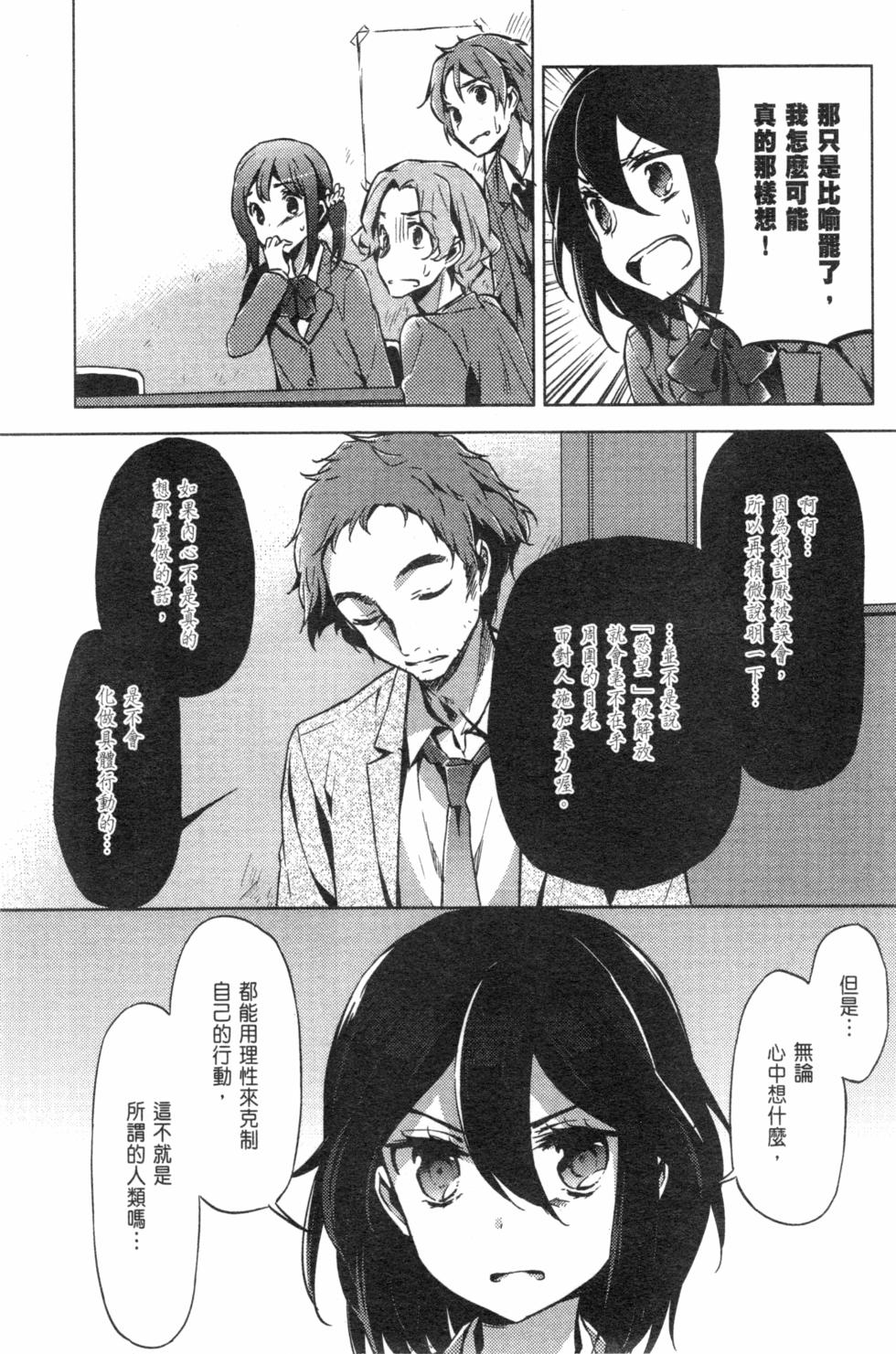 第140页