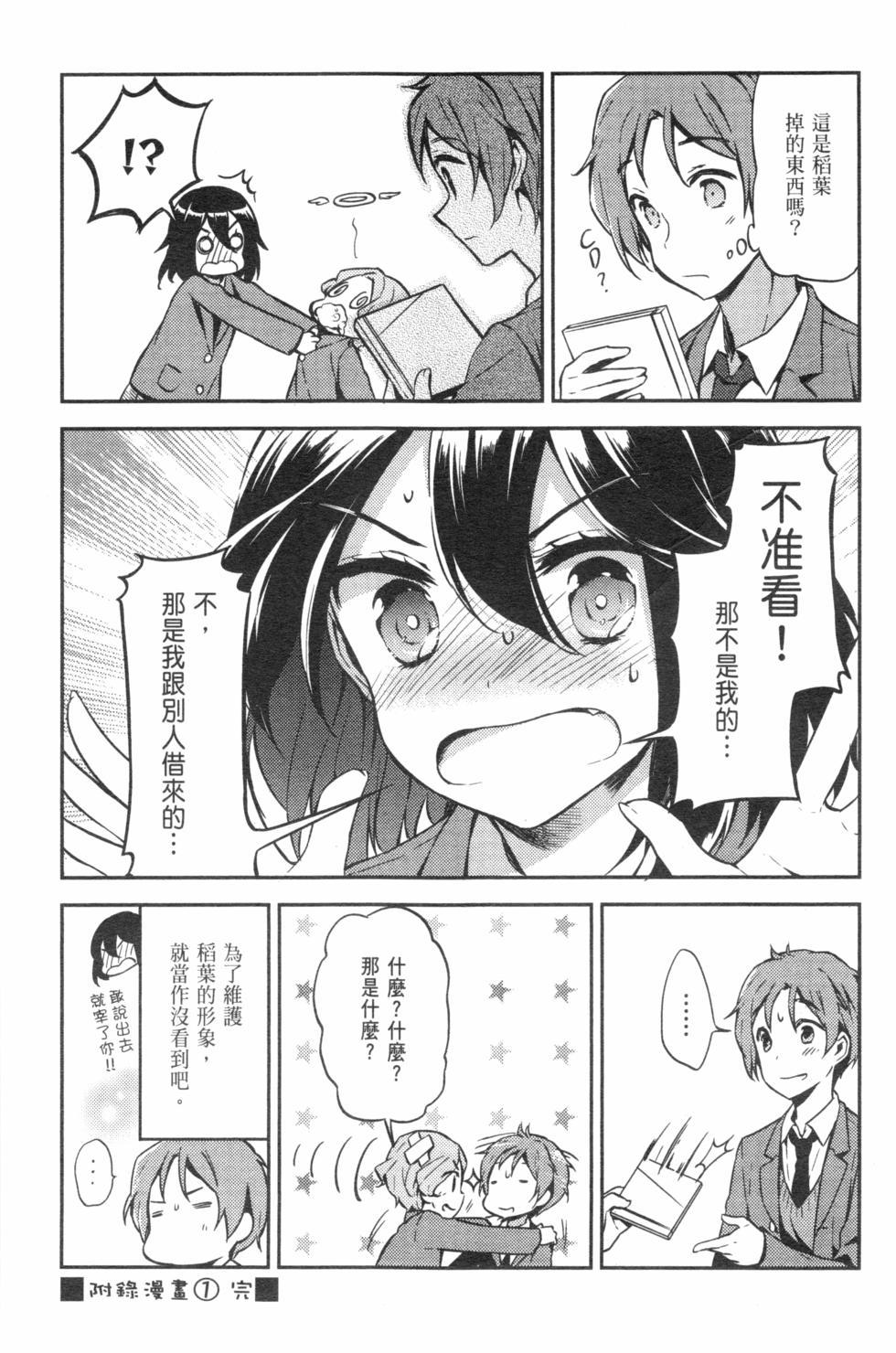 第155页
