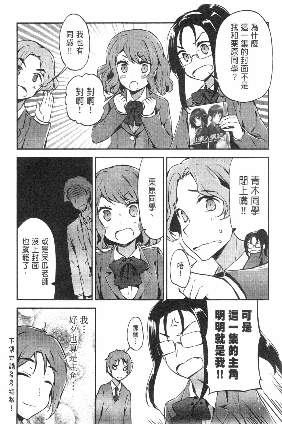 第157页