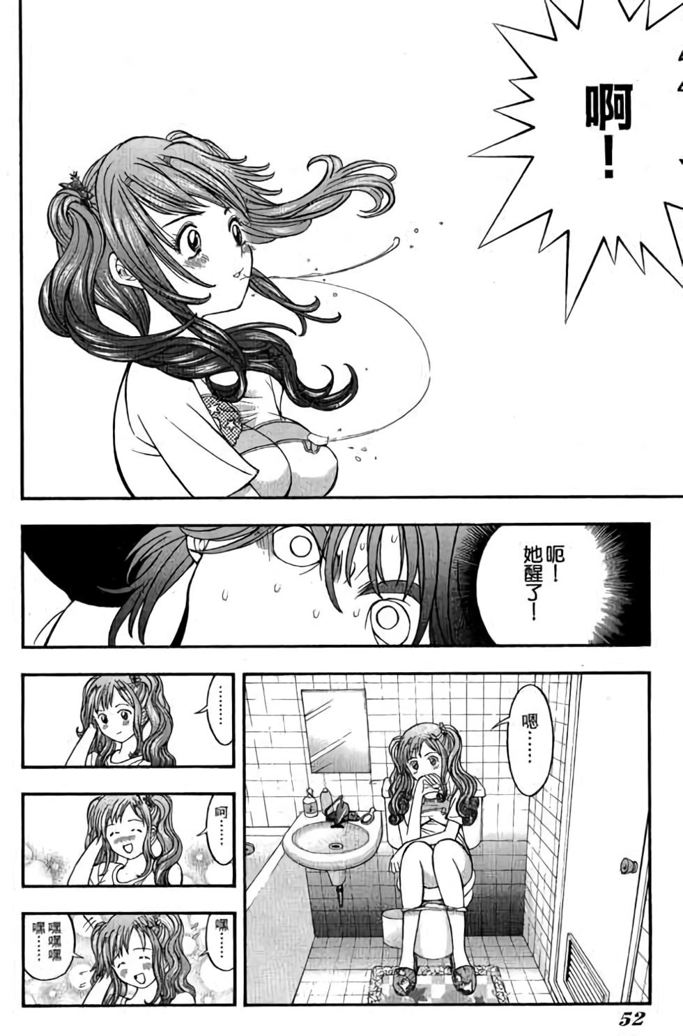 第50页