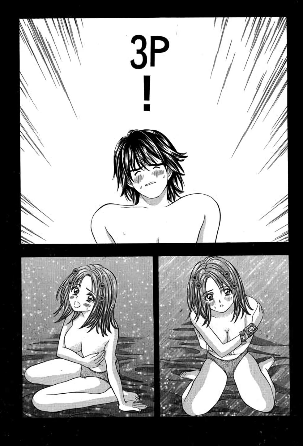 第112页