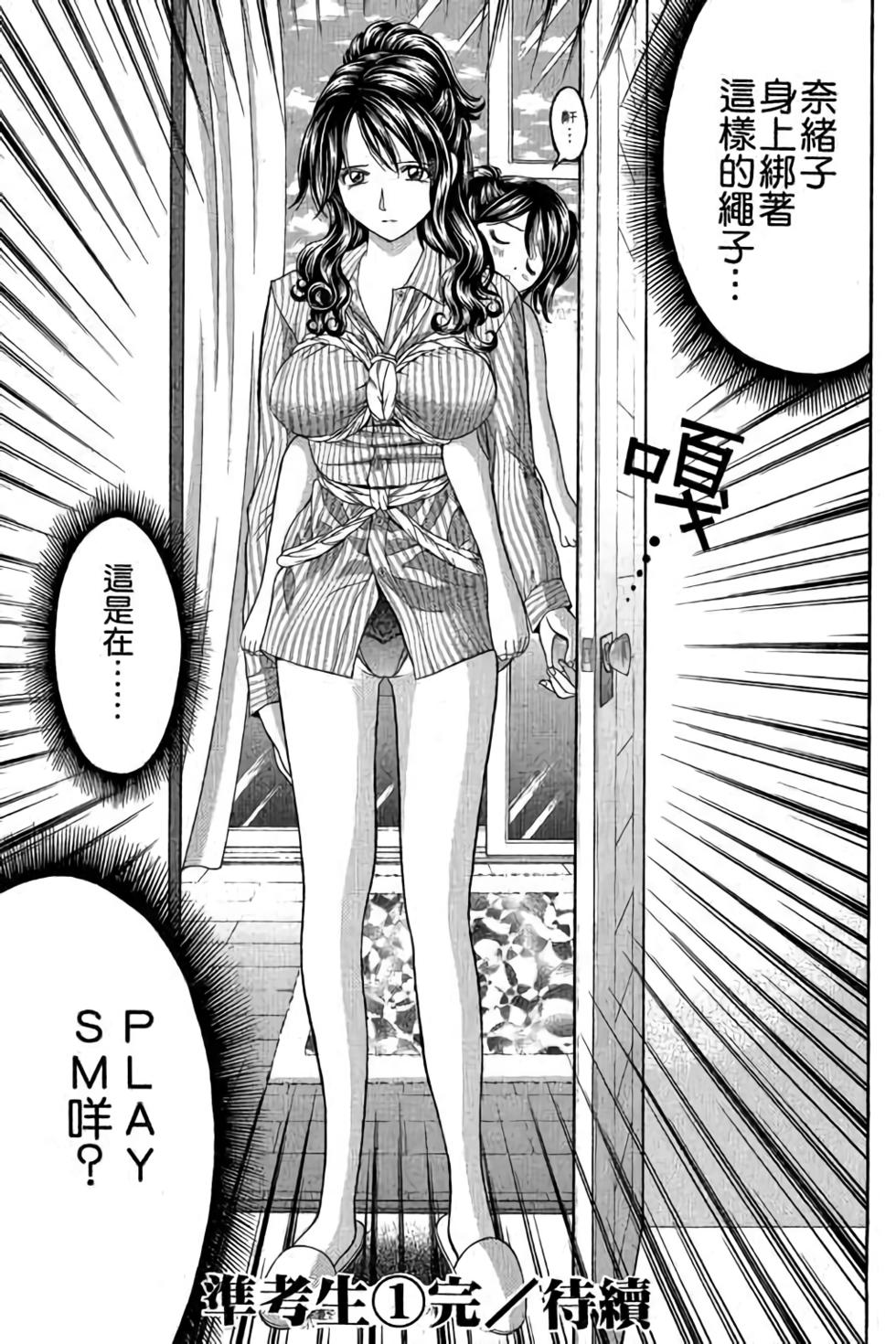第125页