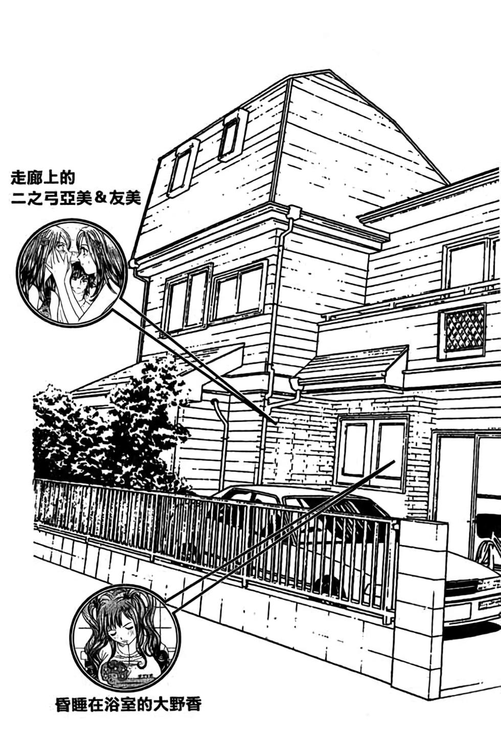 第127页