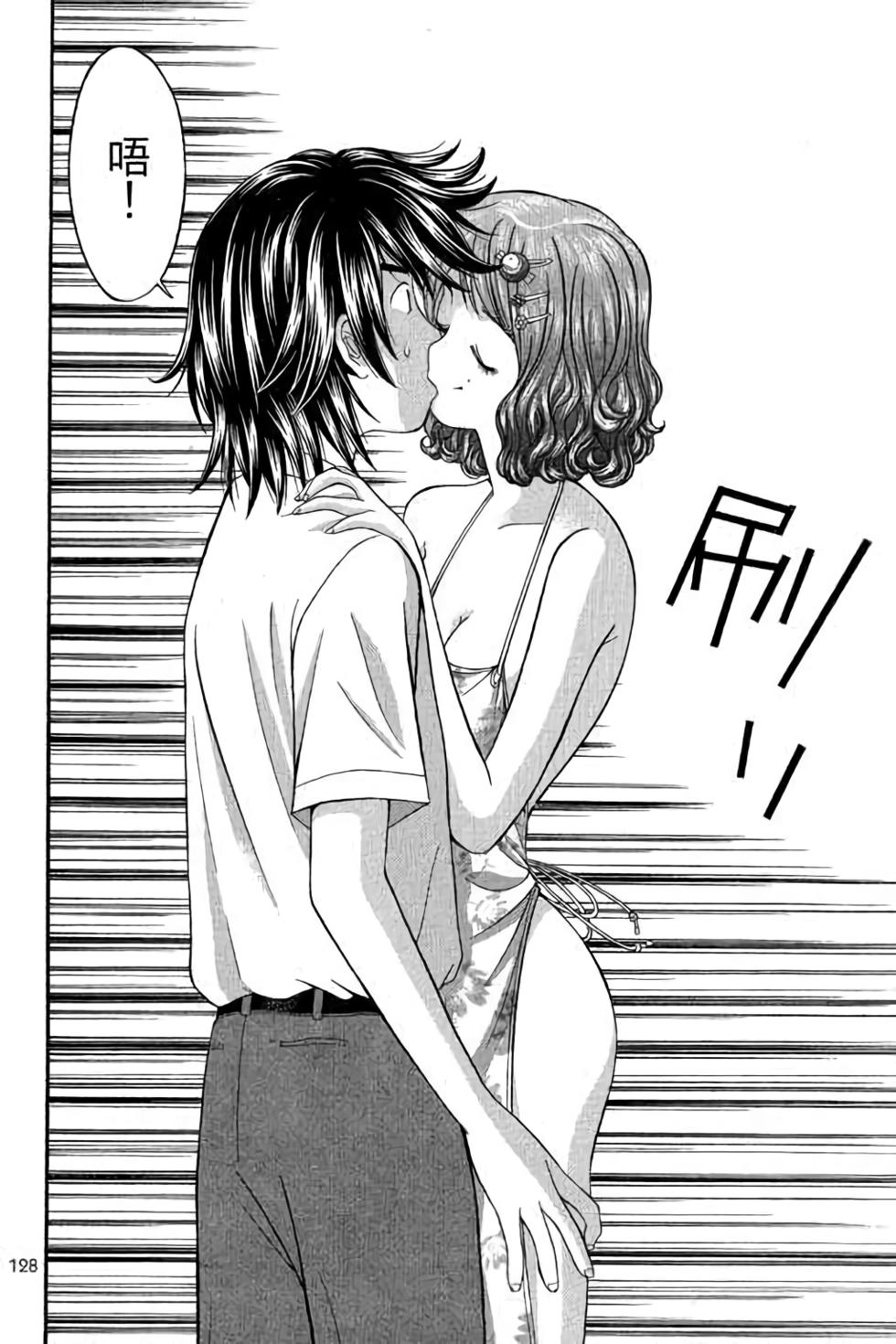 第124页