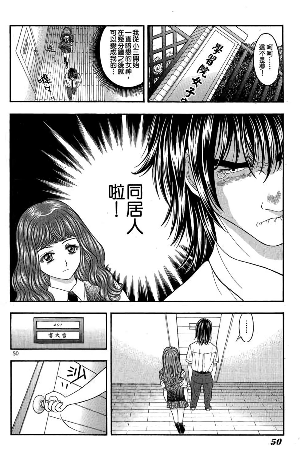 第48页