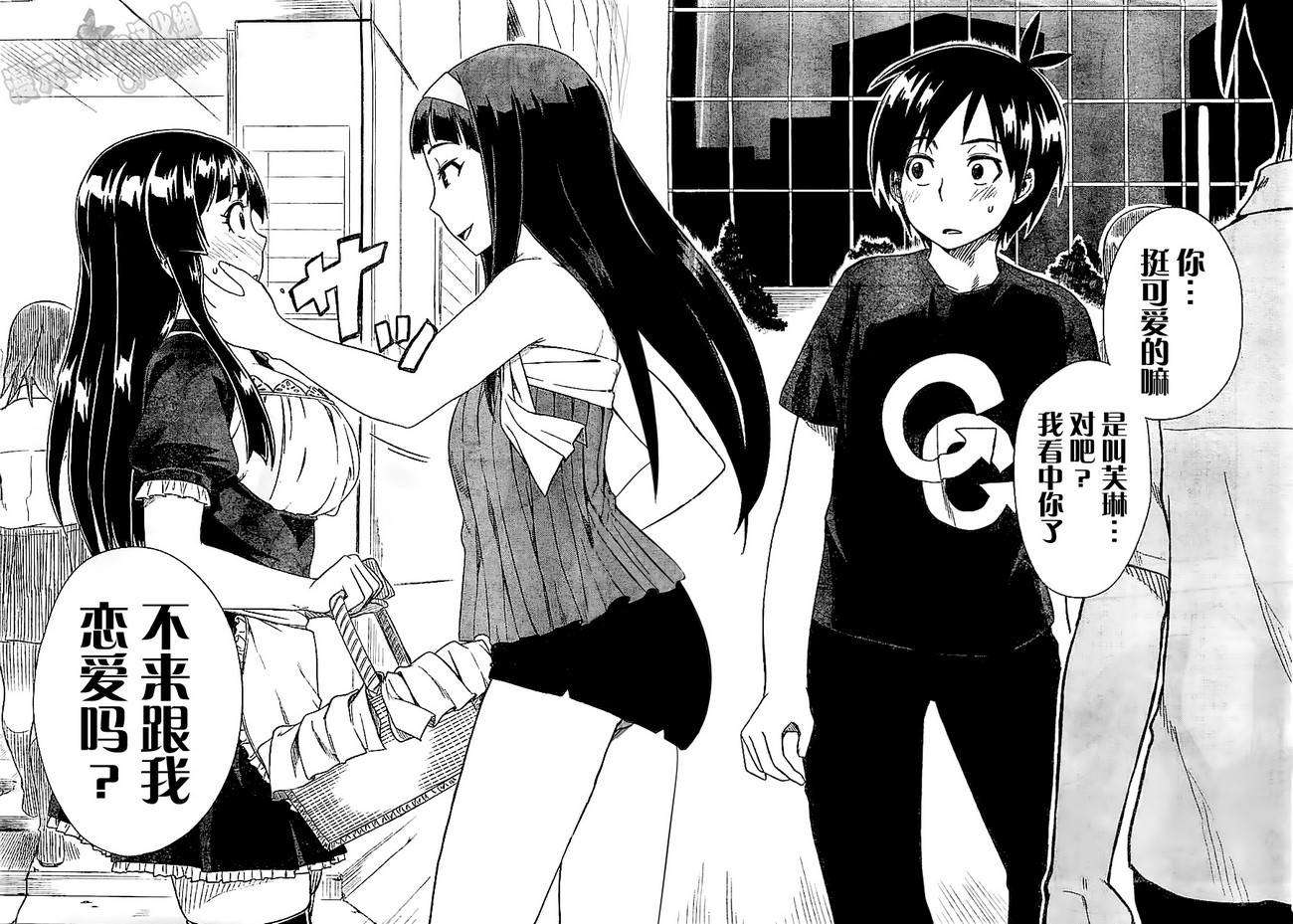 第28页