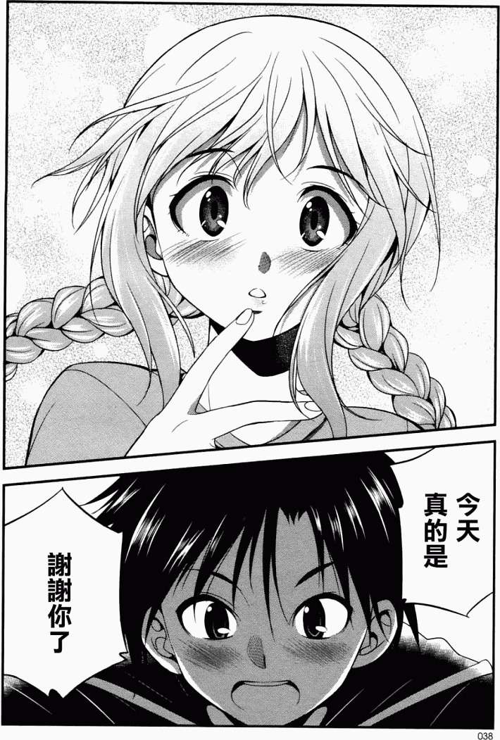 第27页