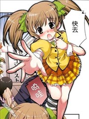 亮to光