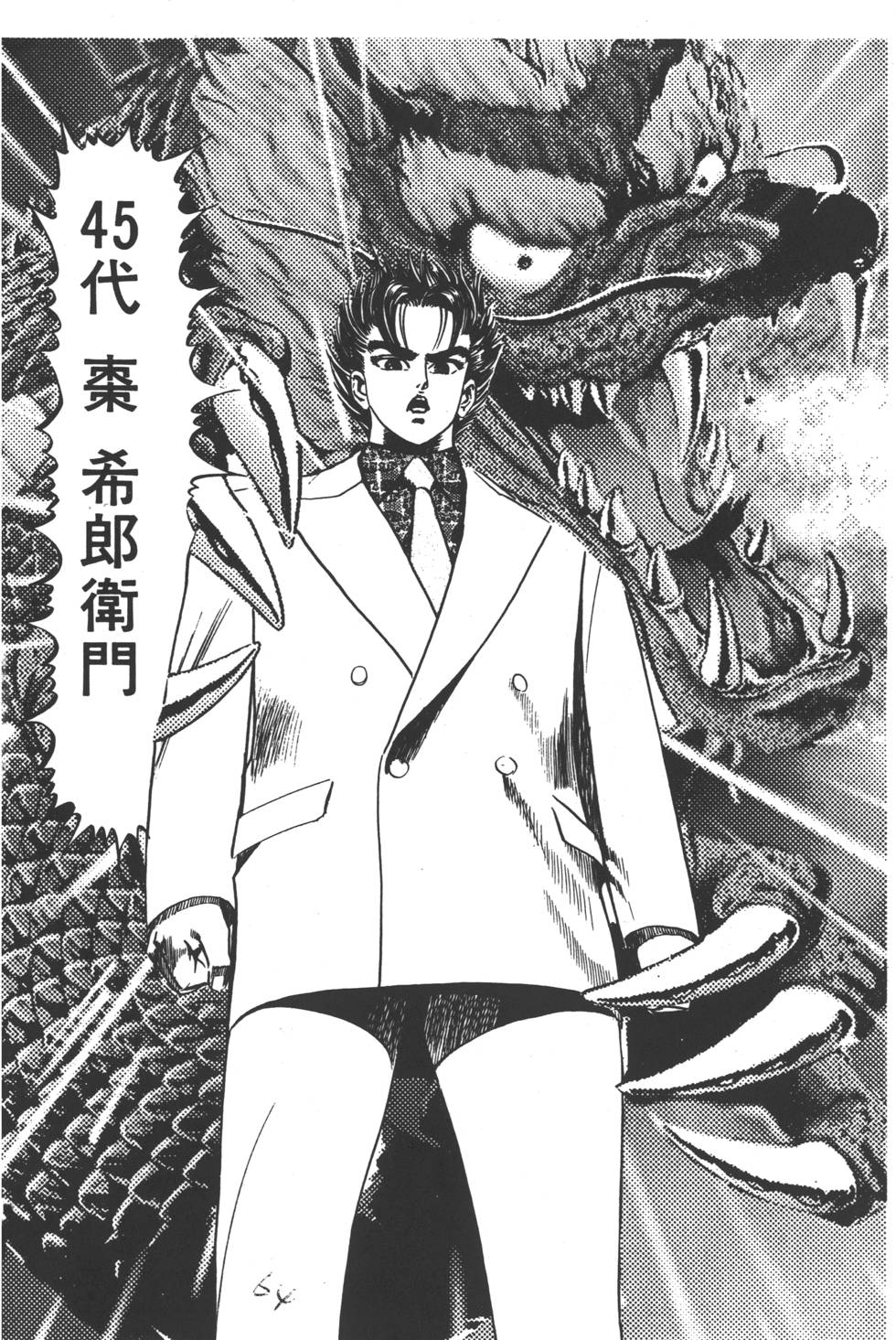 第60页