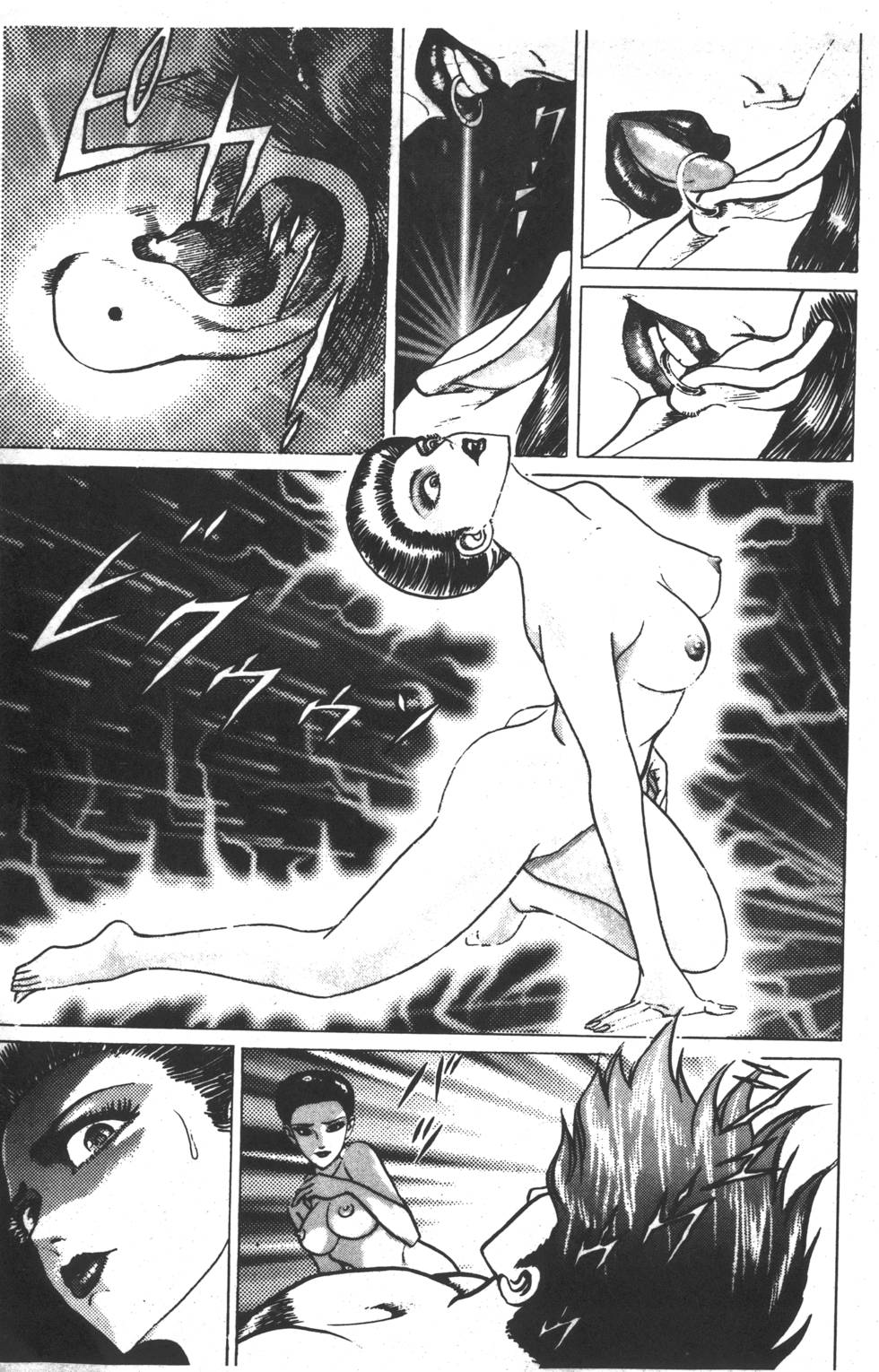 第125页