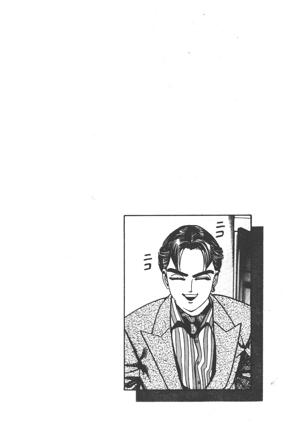 第172页