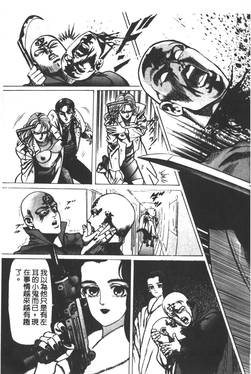 第189页