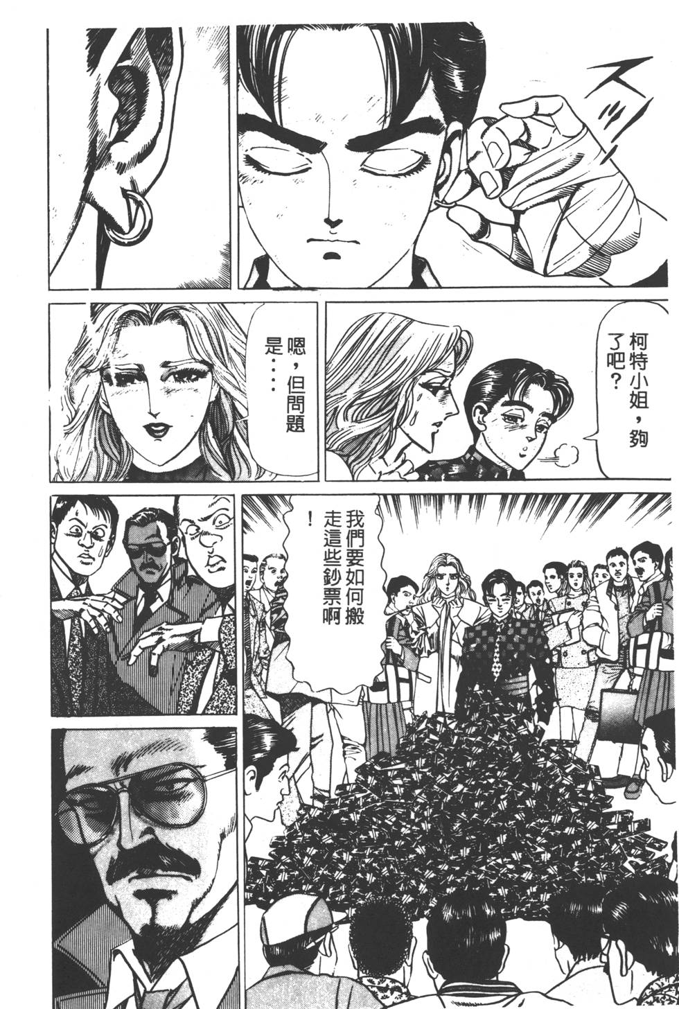 第222页
