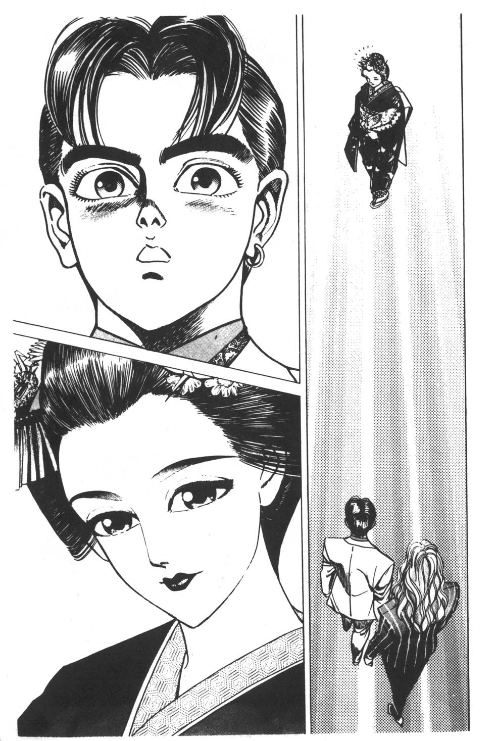第233页