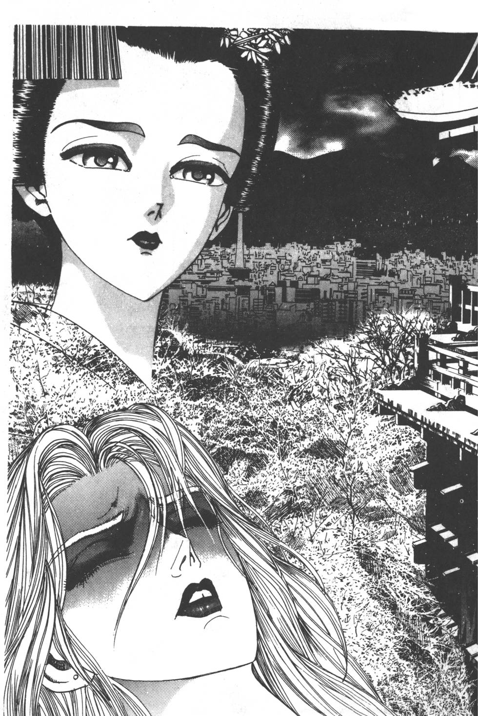 第79页