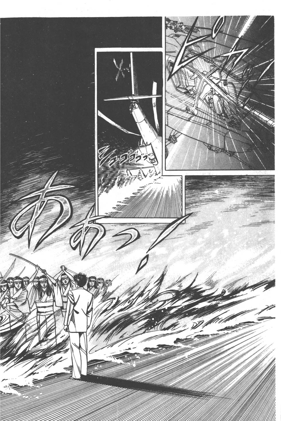 第174页