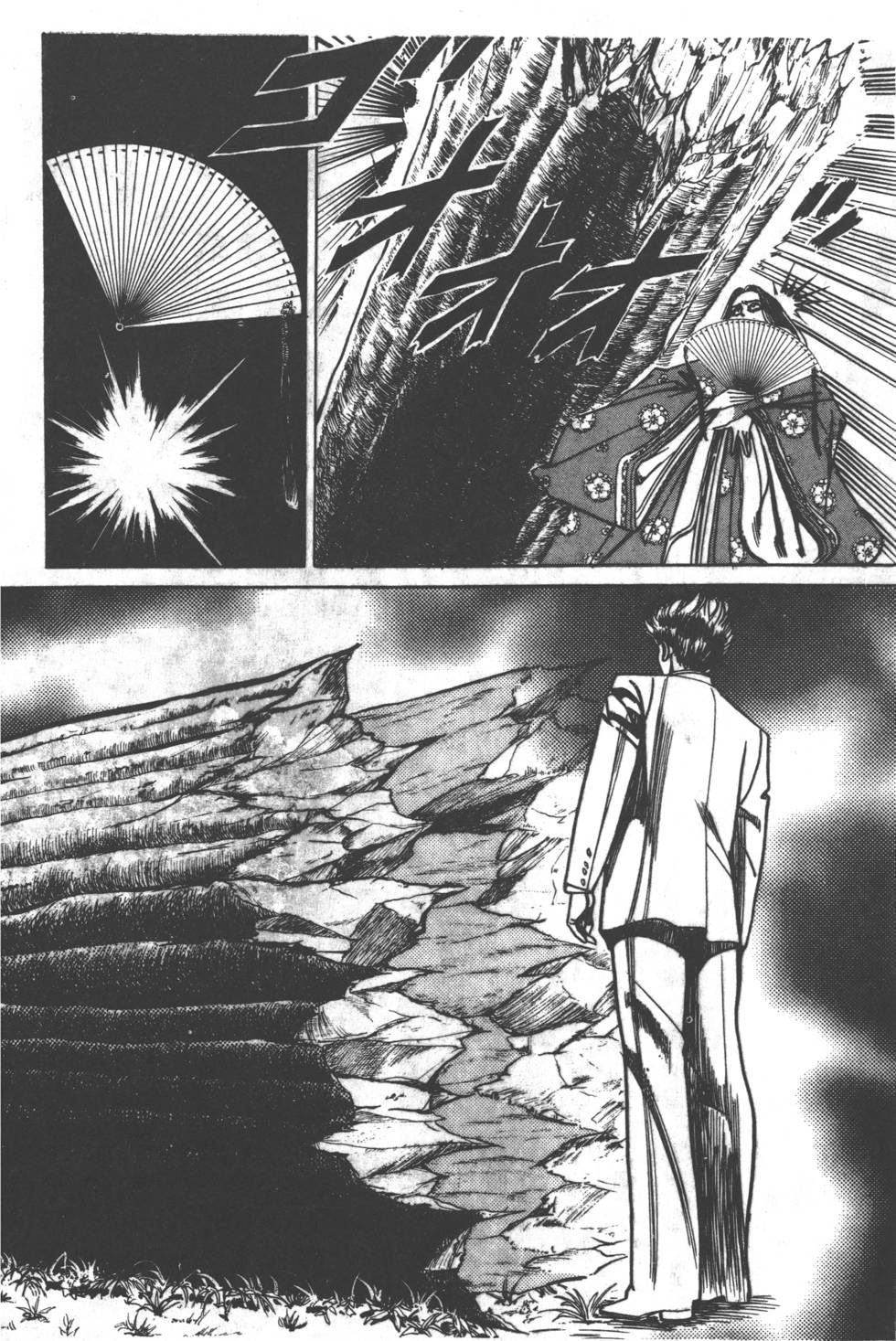 第178页