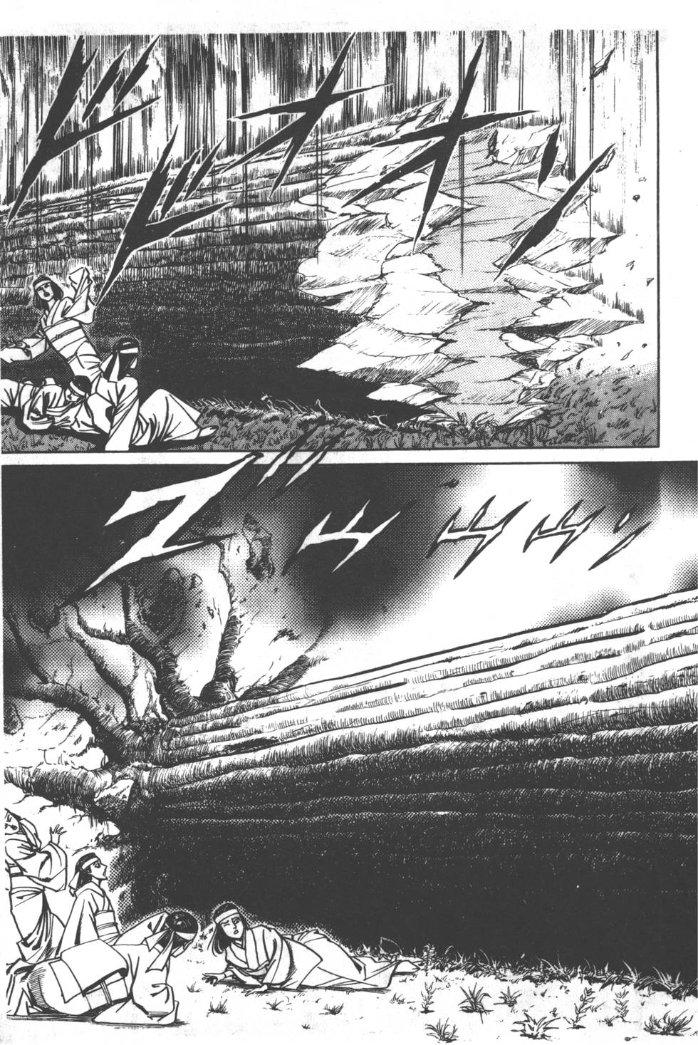 第179页
