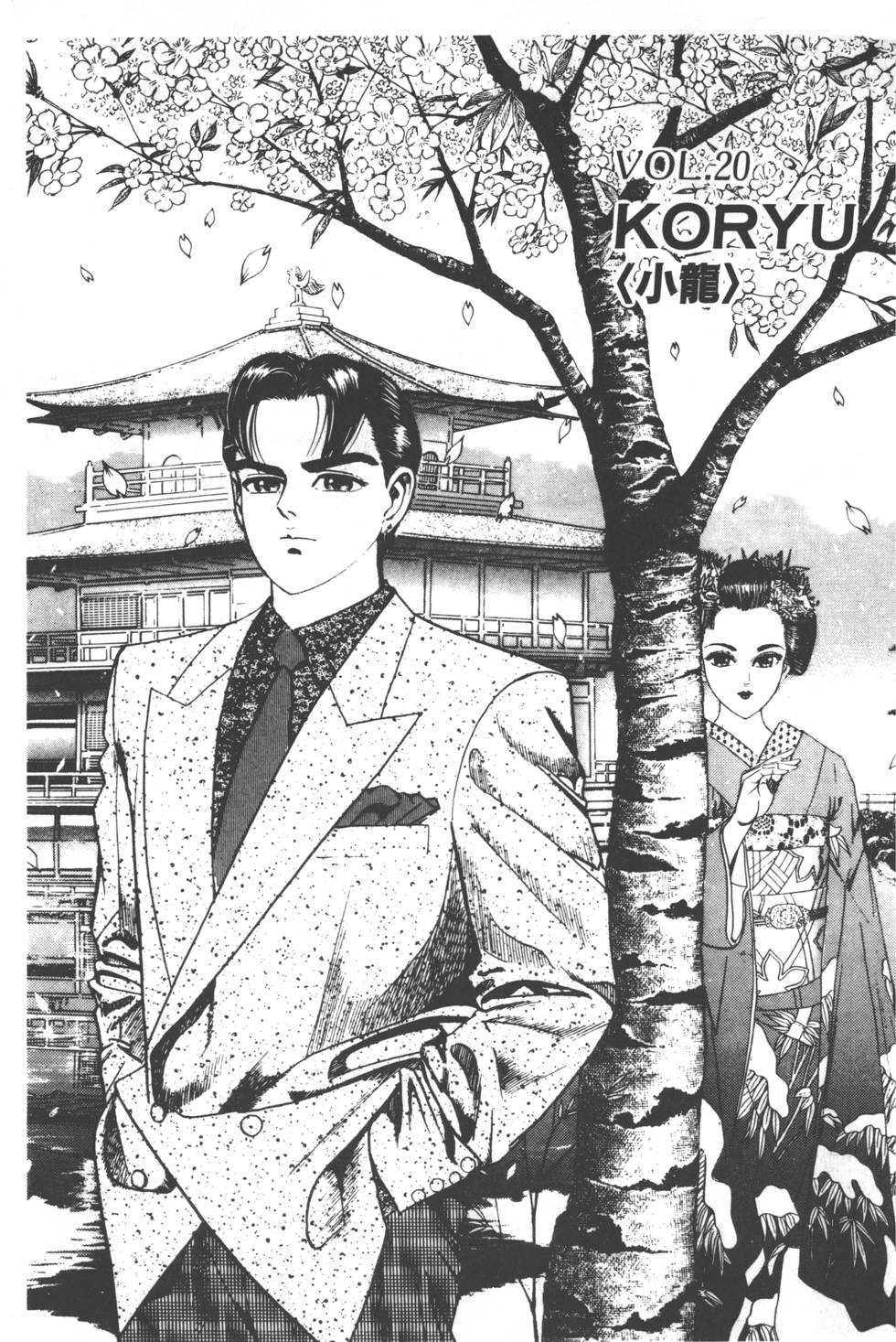 第187页