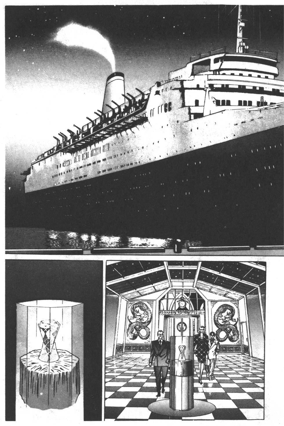 第215页