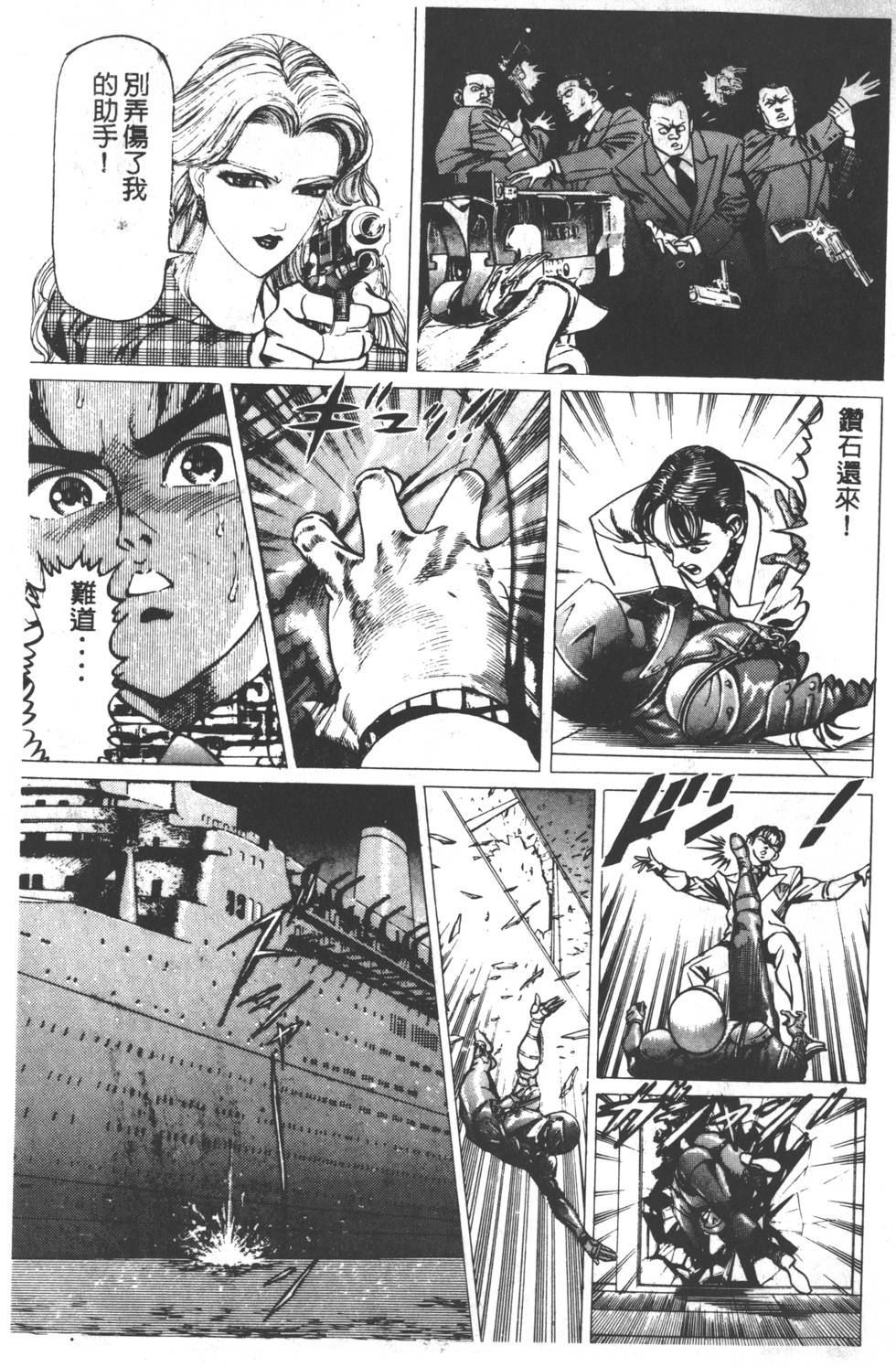 第225页