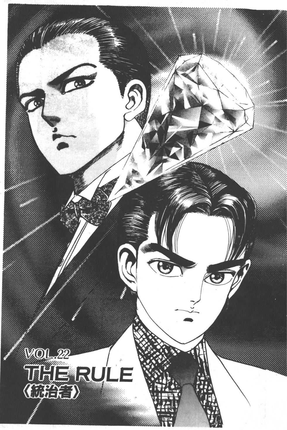 第229页