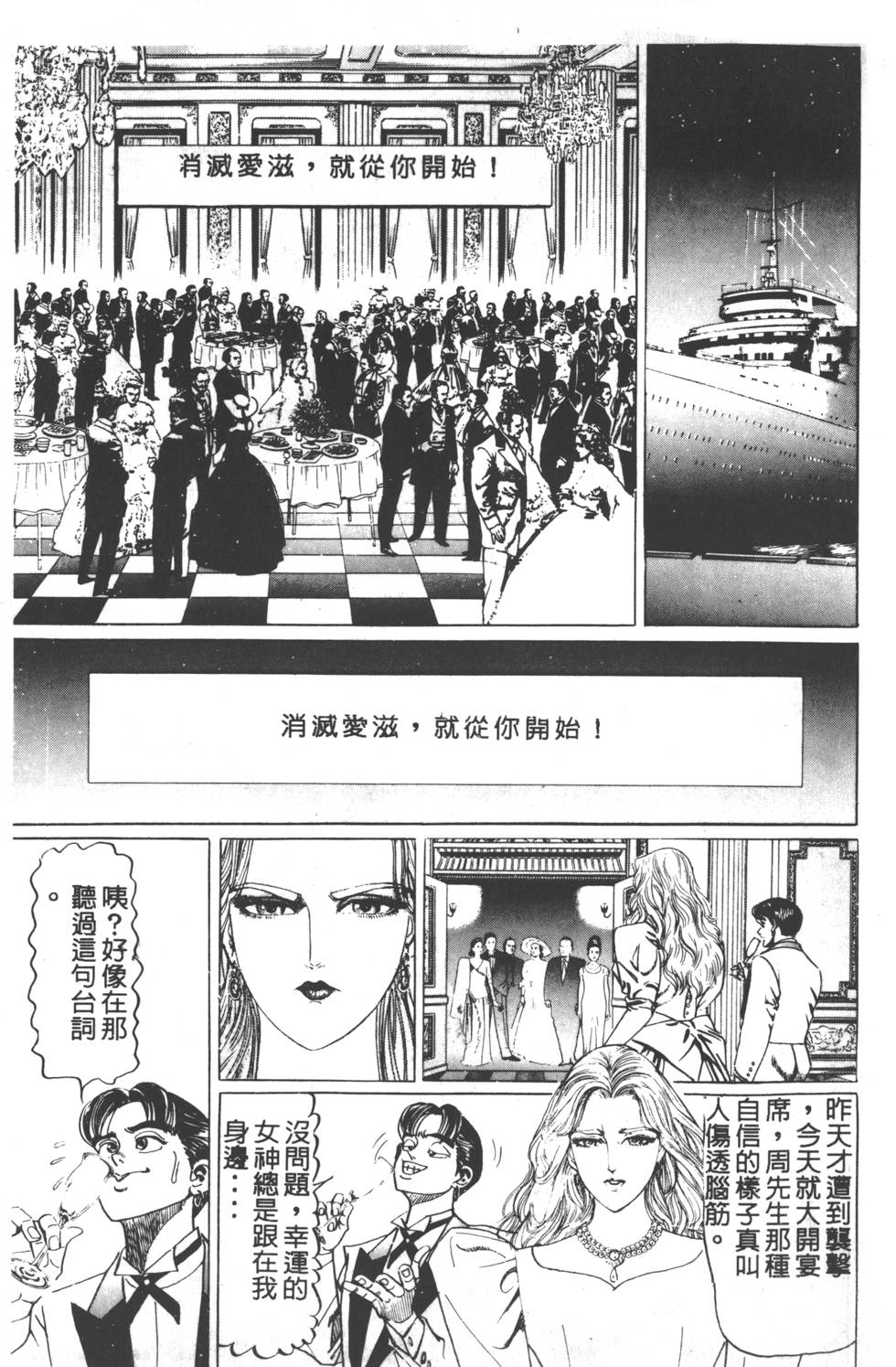 第241页