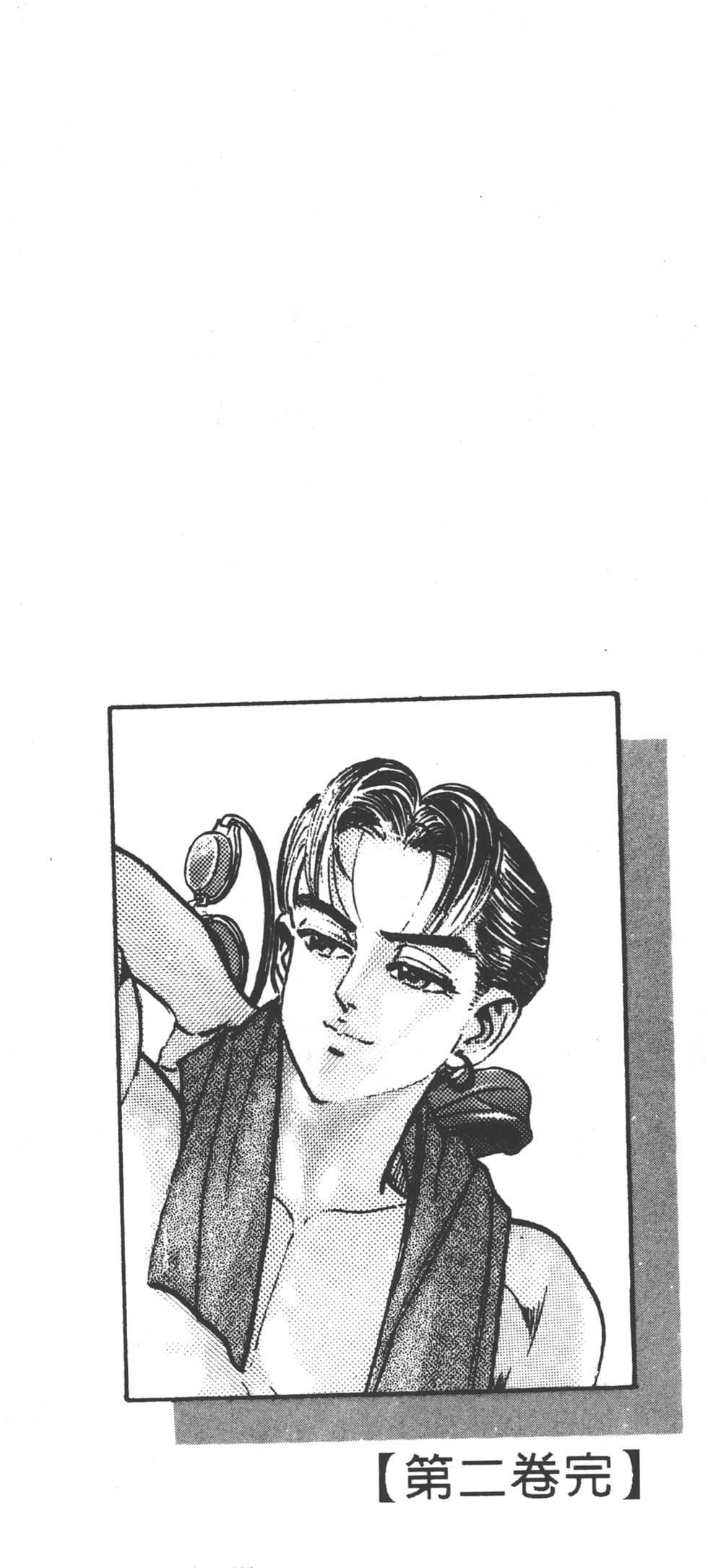 第250页