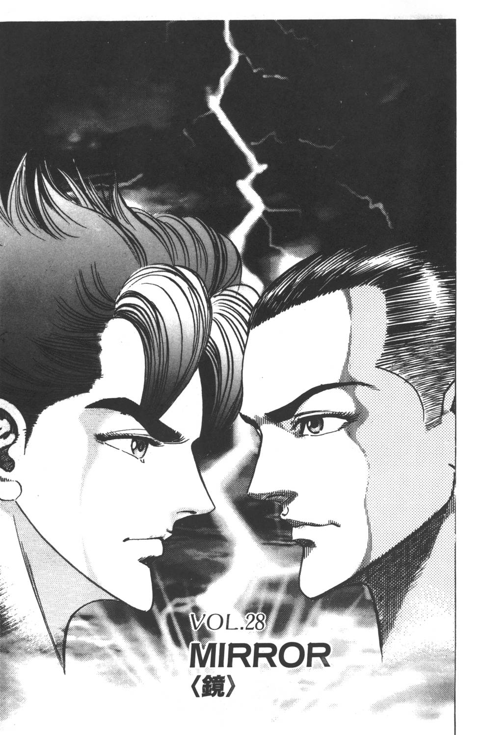 第115页