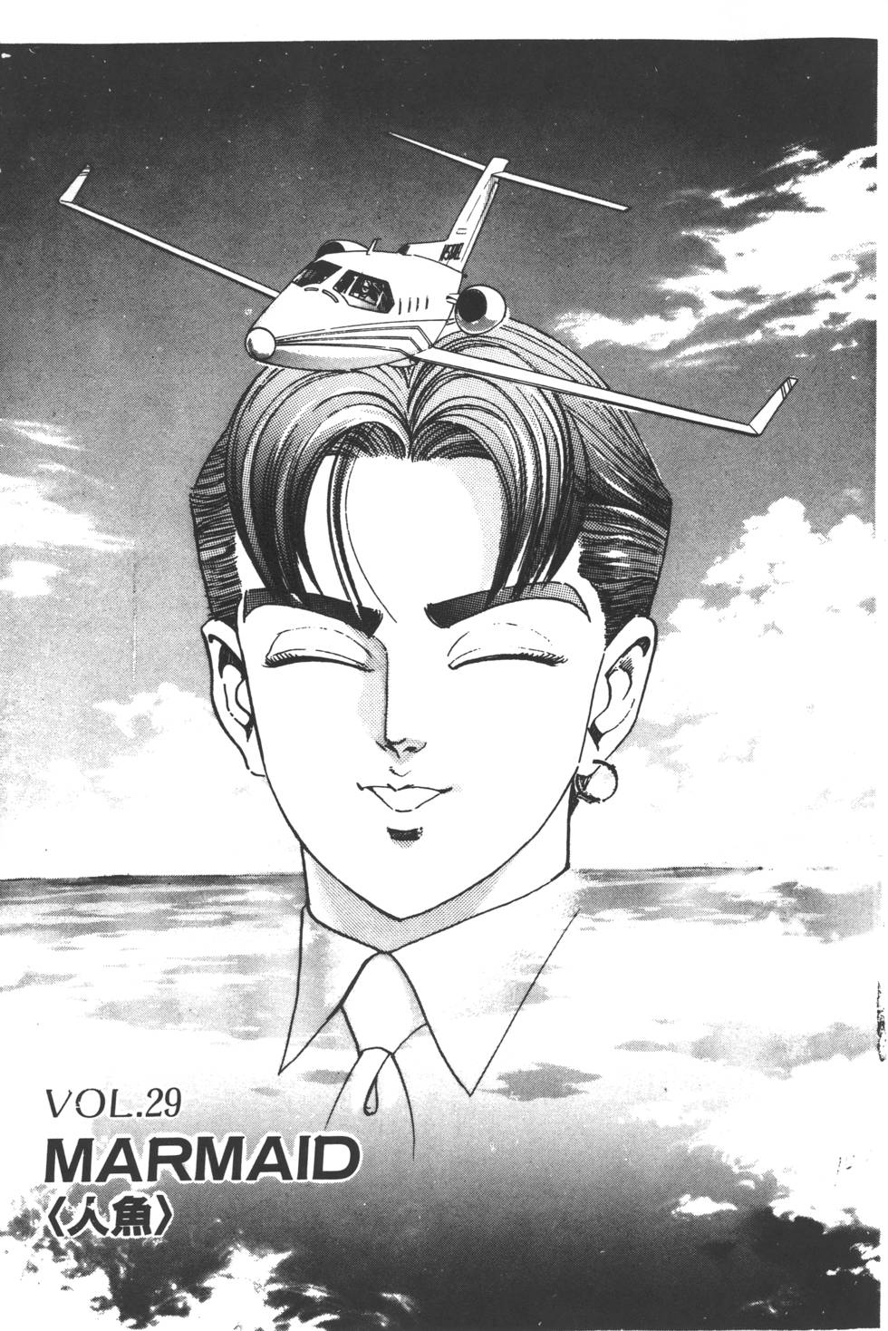 第137页