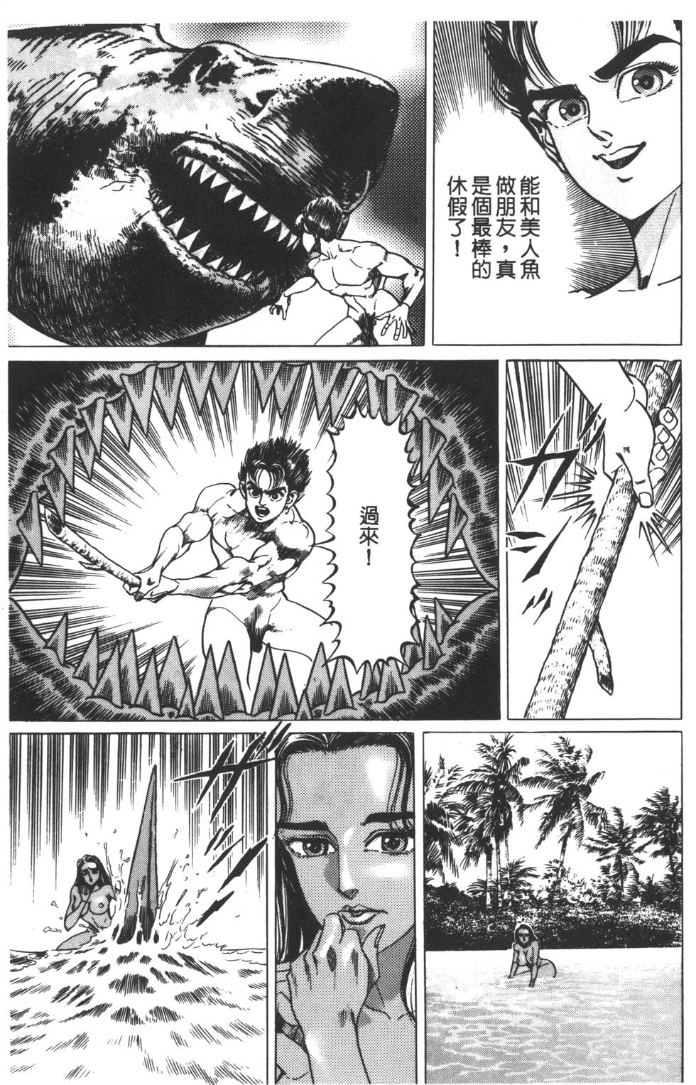 第151页