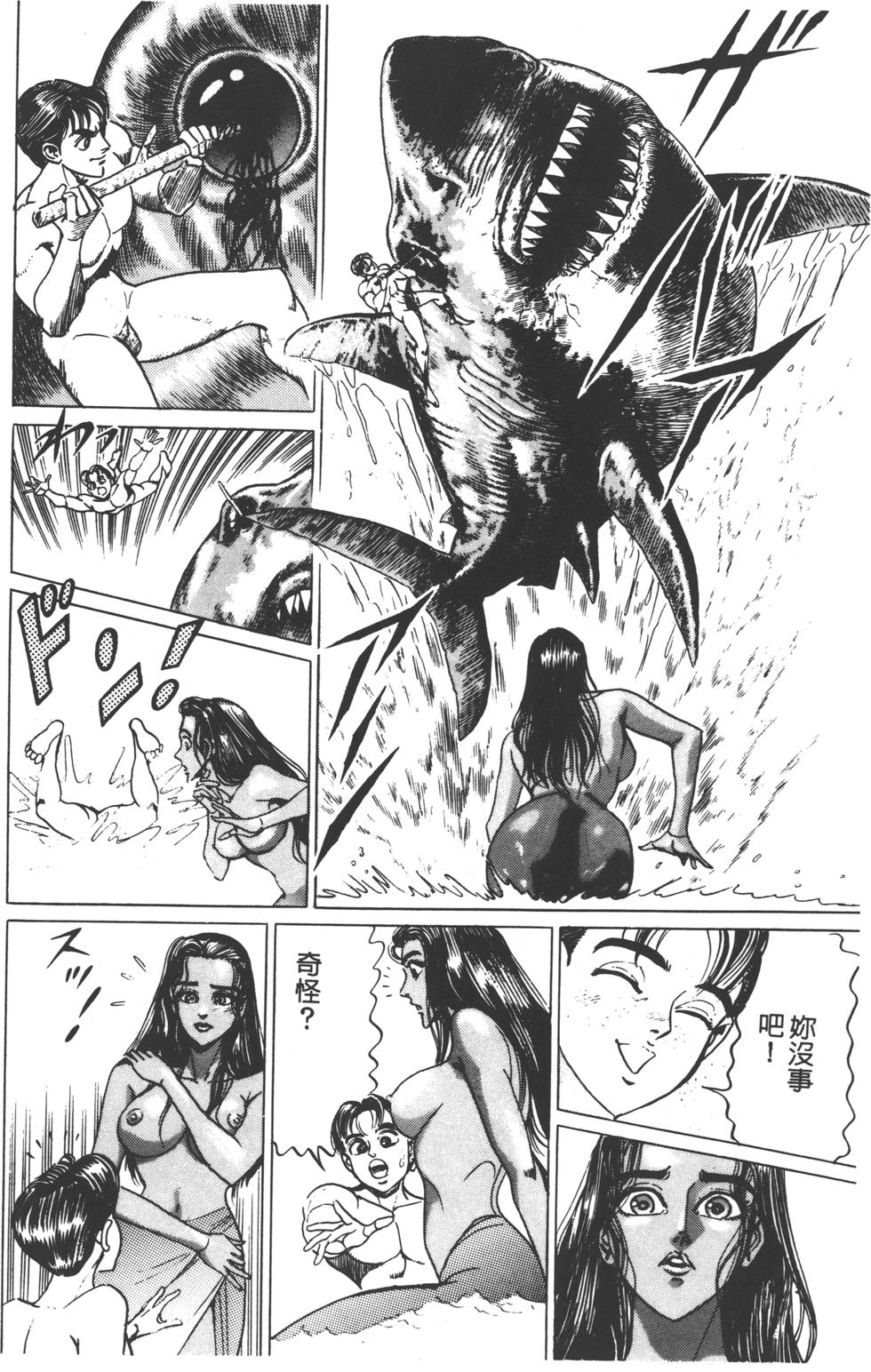 第152页