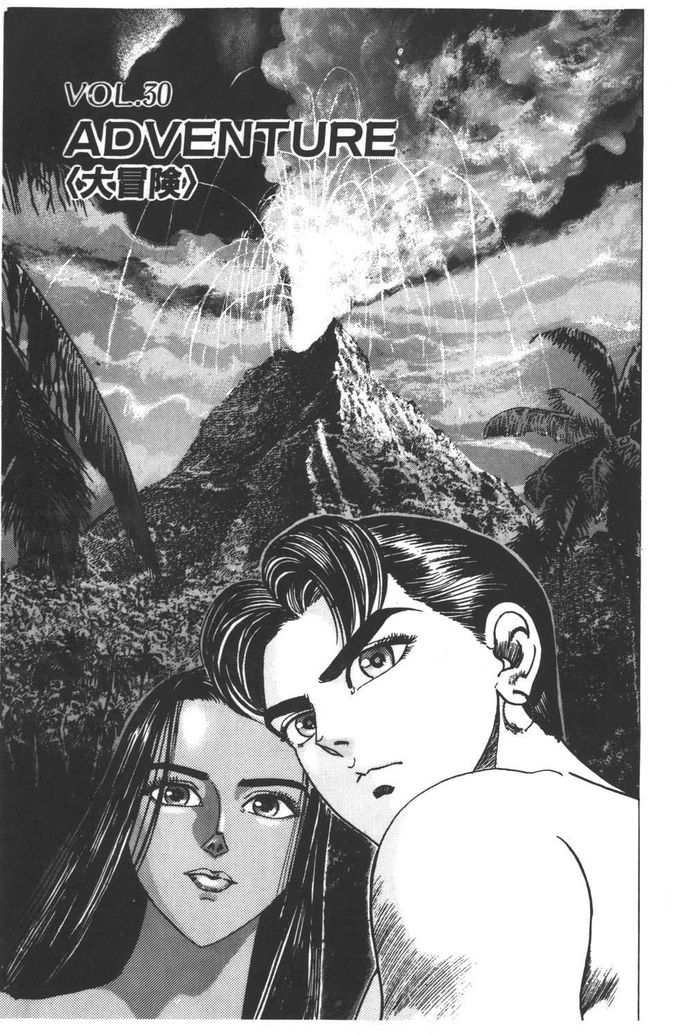 第159页