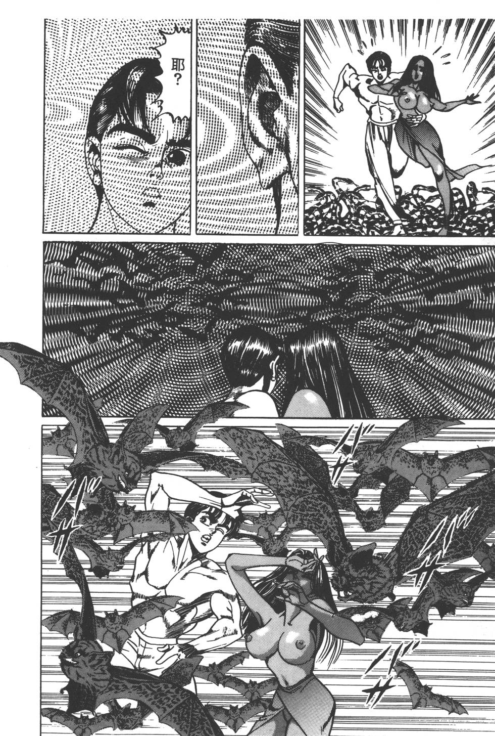 第170页