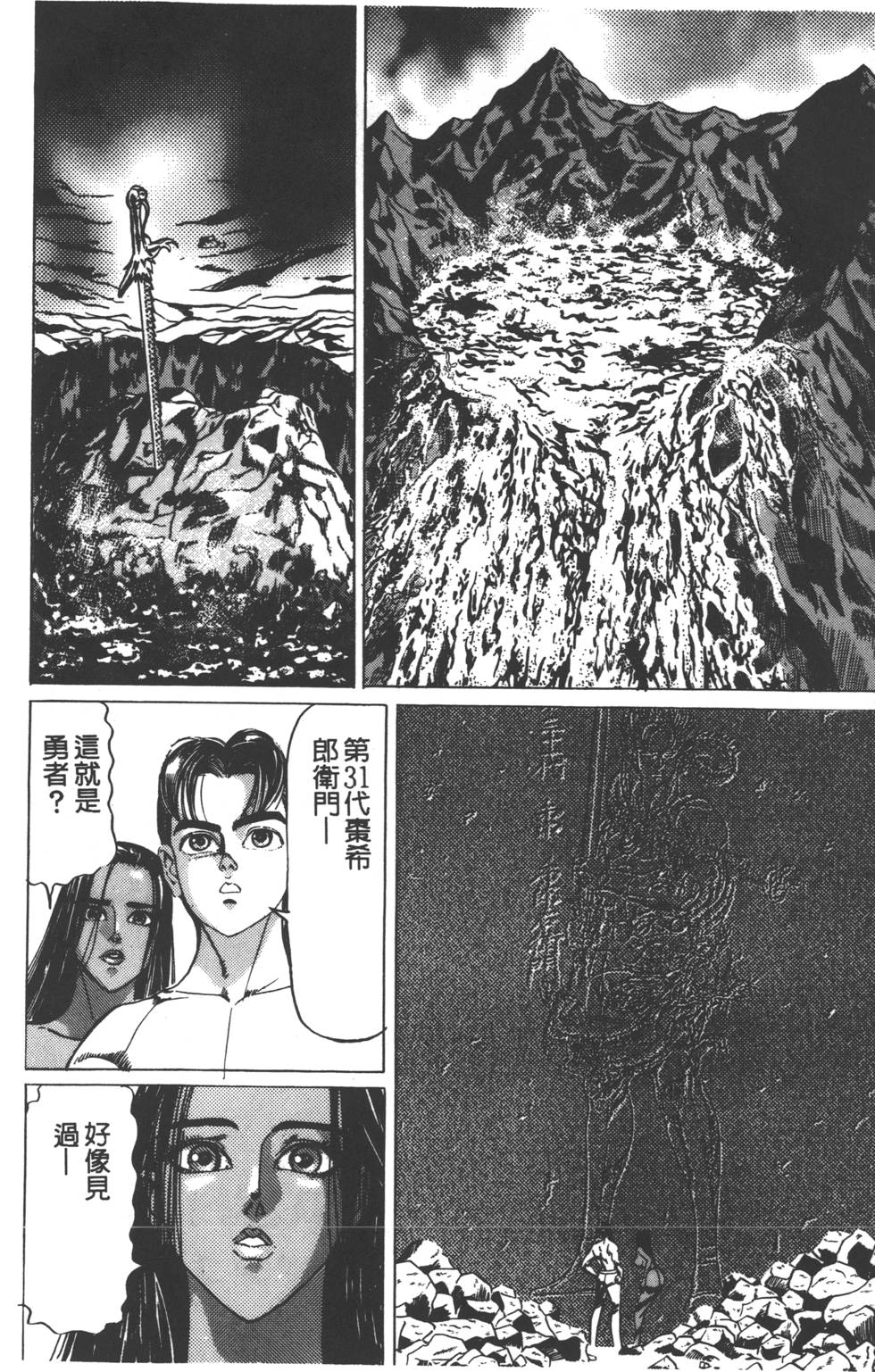 第180页