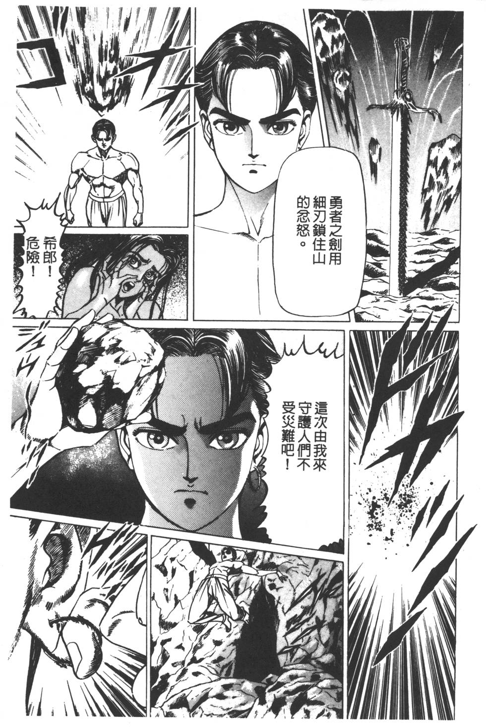 第185页