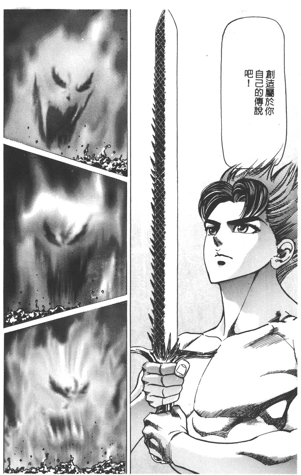 第188页