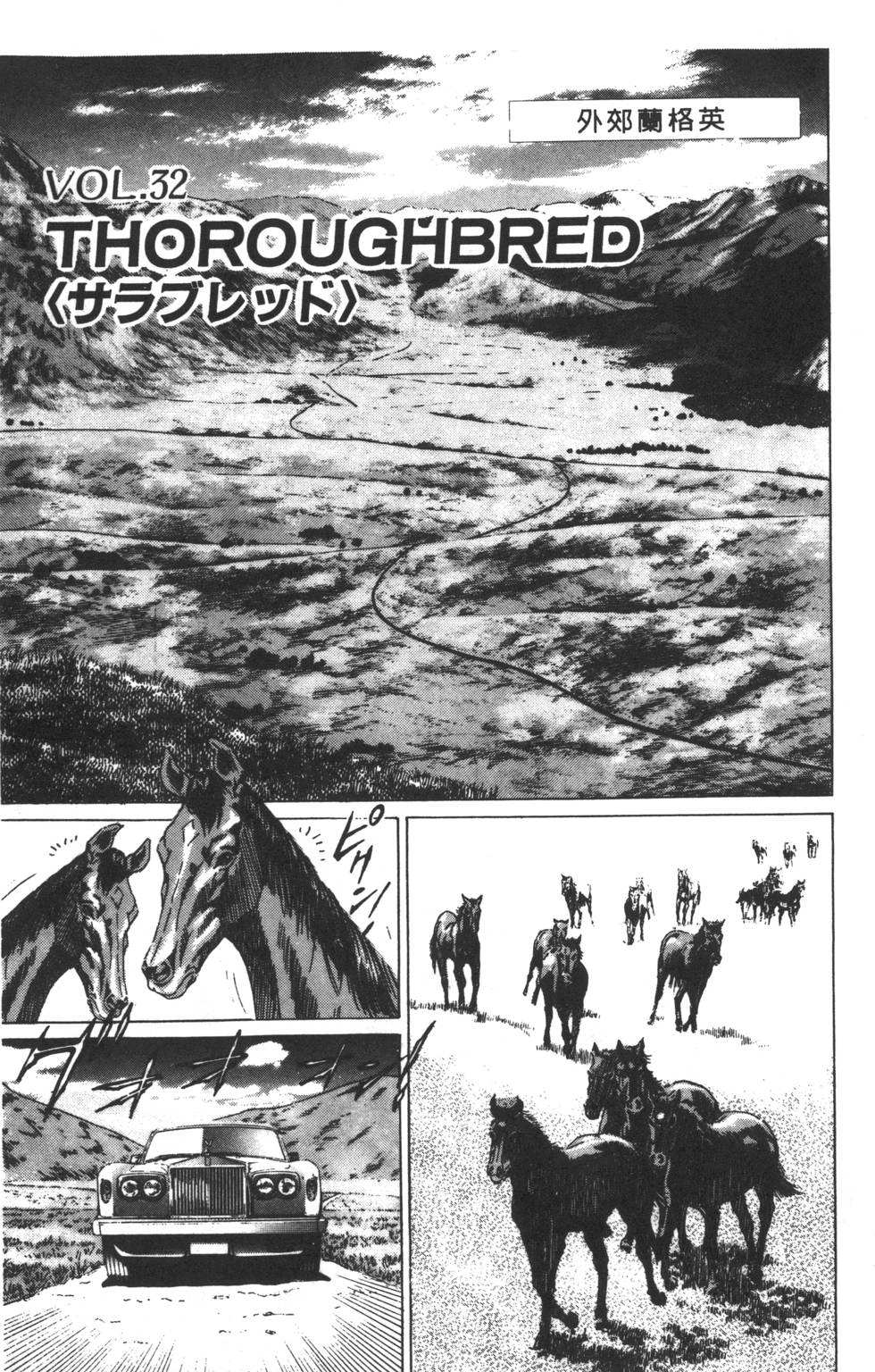第201页
