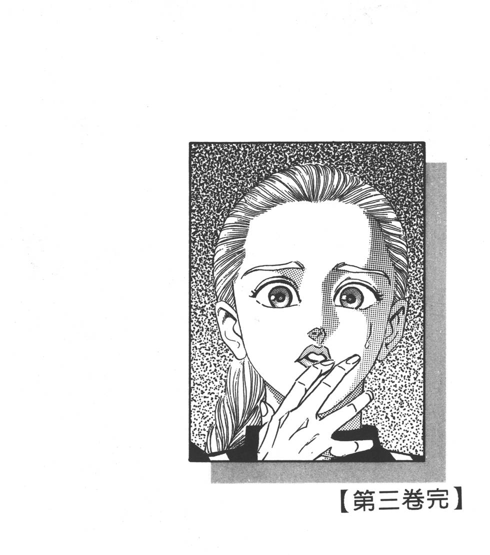 第244页