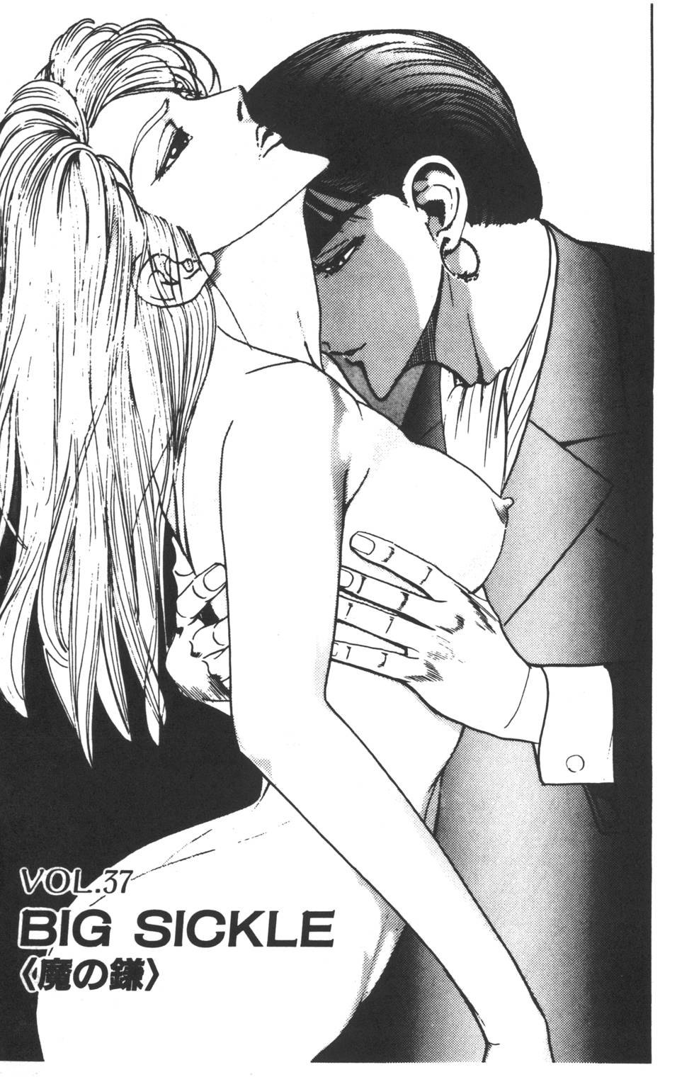 第69页