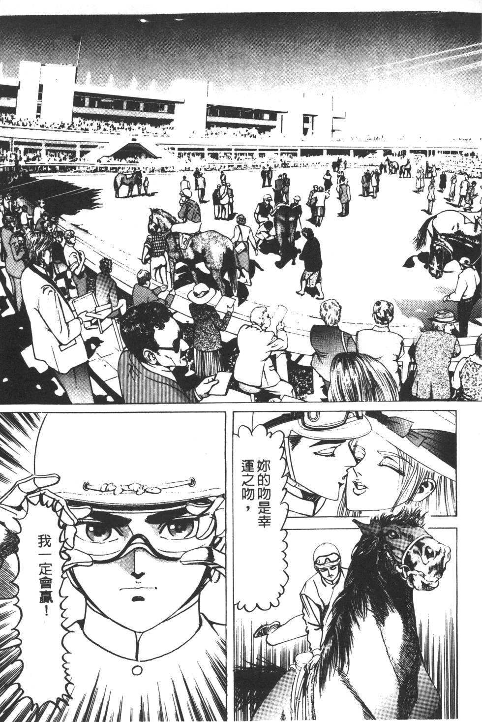 第115页