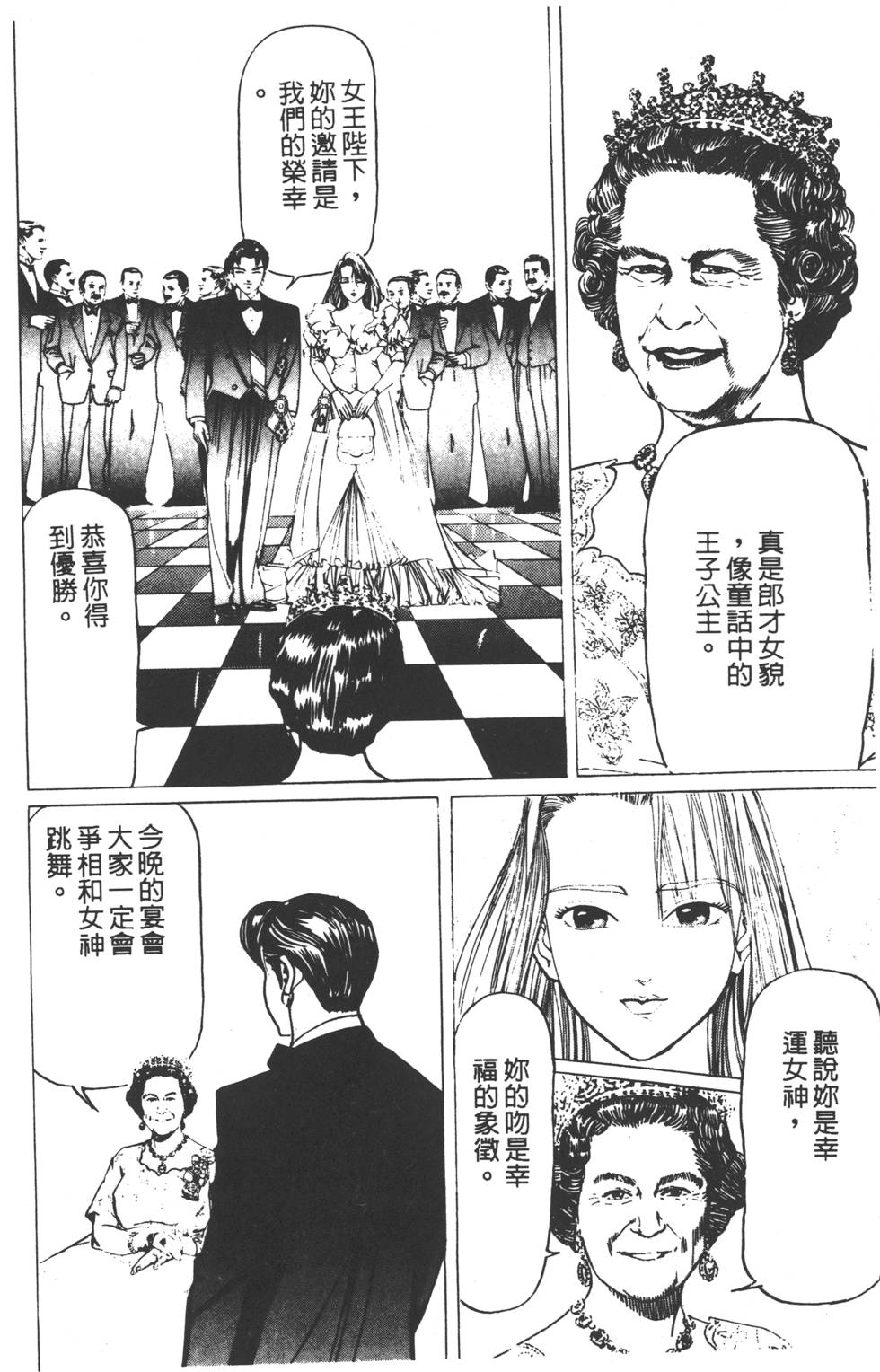 第128页