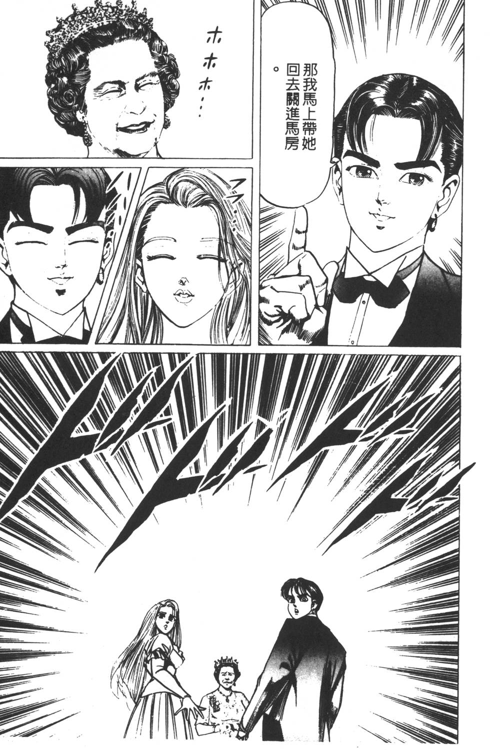 第129页