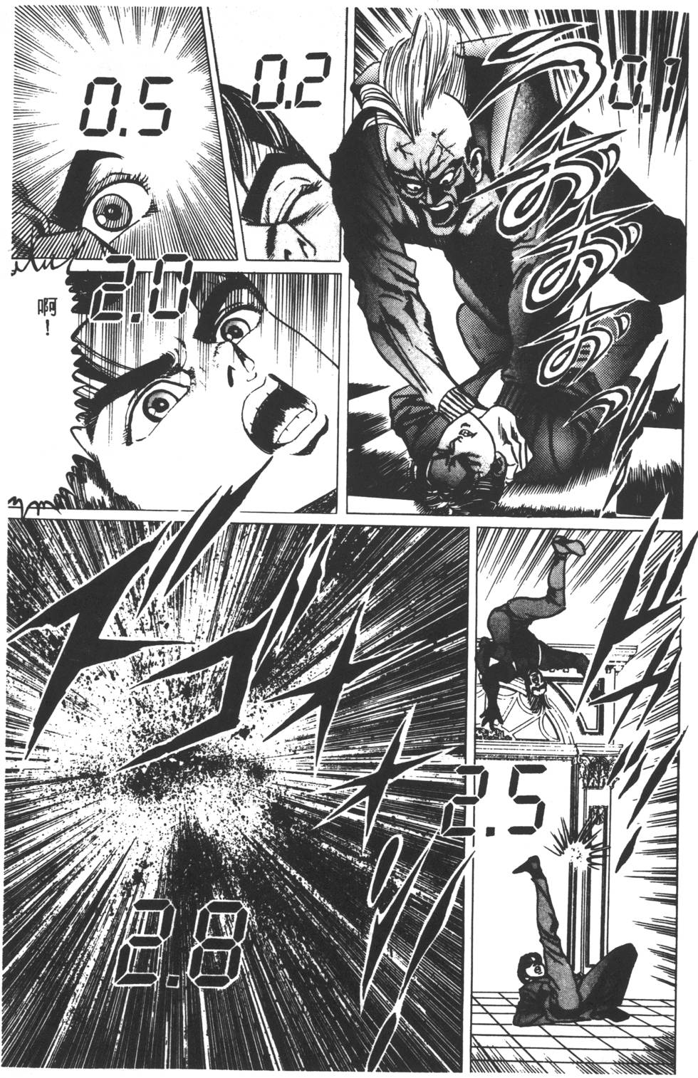 第151页