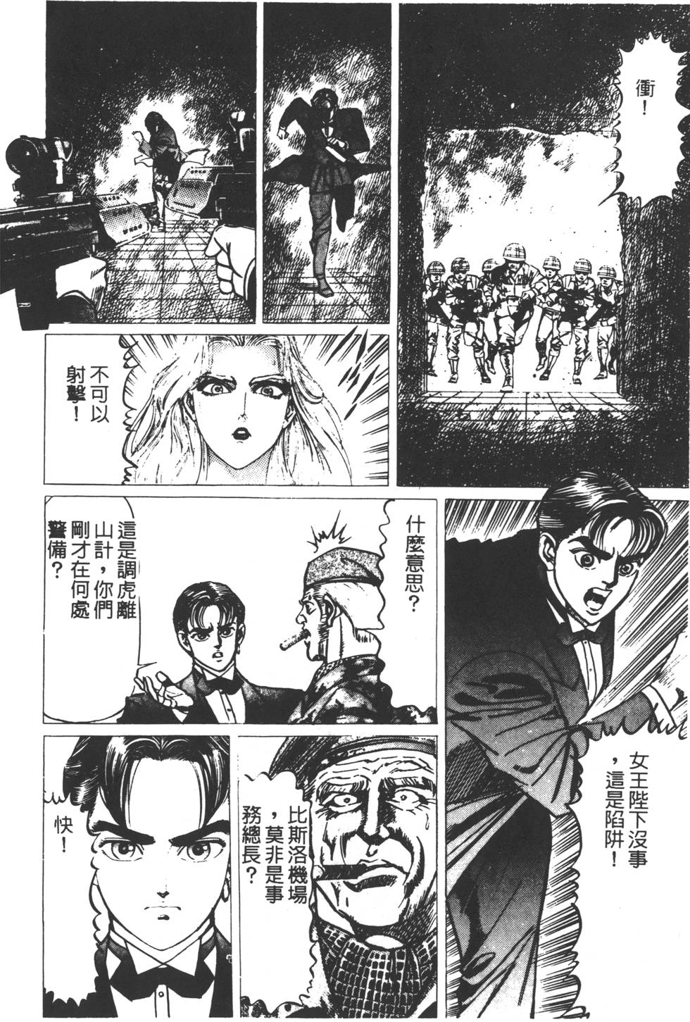 第152页
