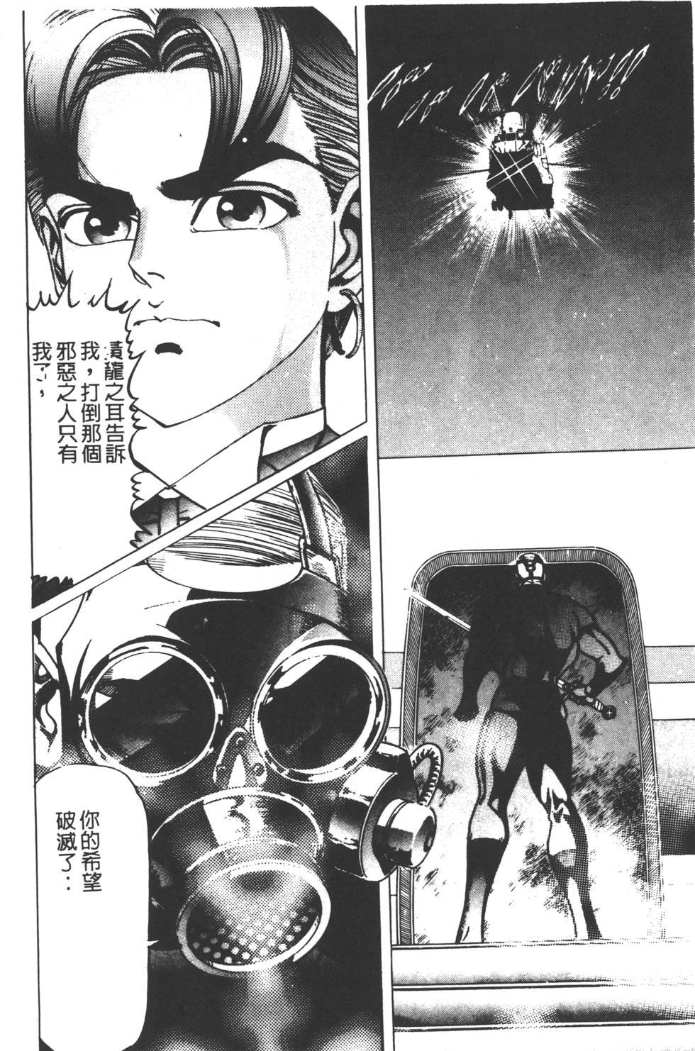 第176页