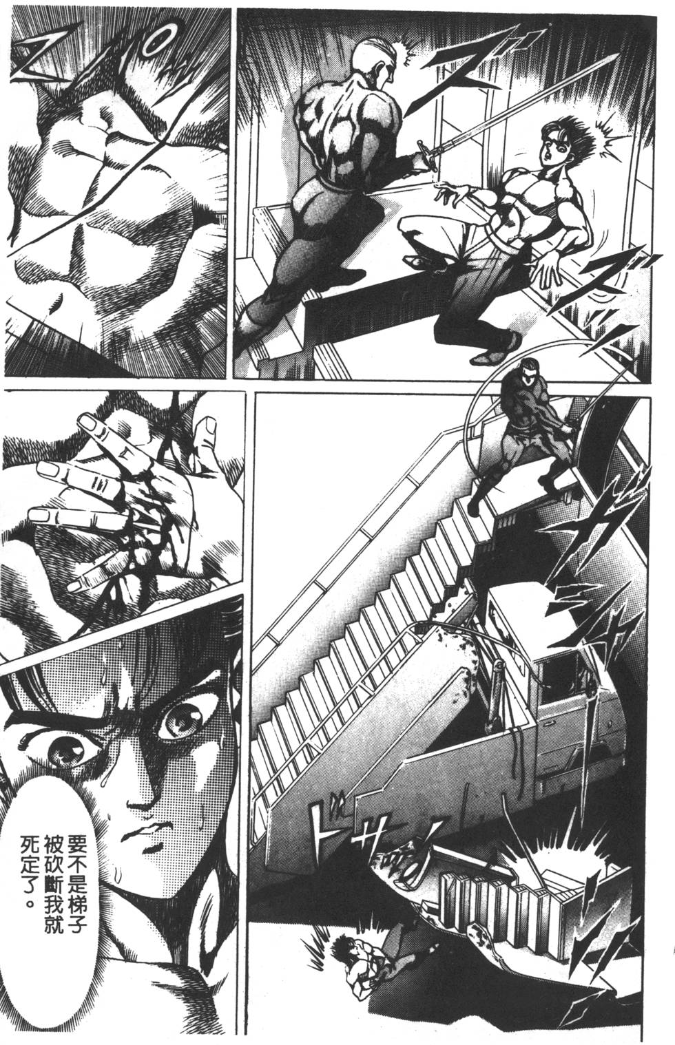 第189页