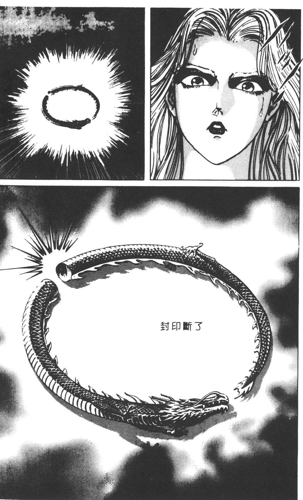 第199页