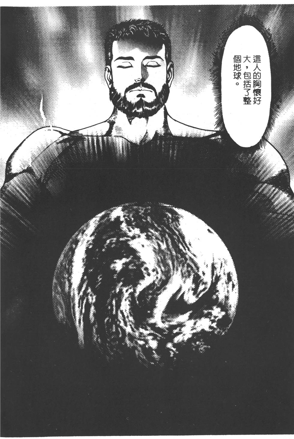 第206页