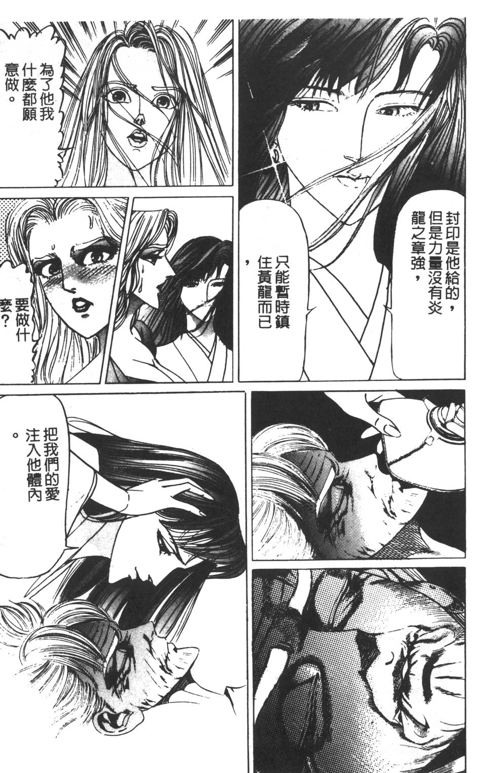 第235页
